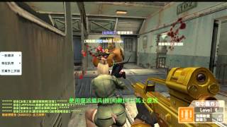CSO 蒼穹EX 複合弓 地獄之火 雷霆魚鷹 R1~2