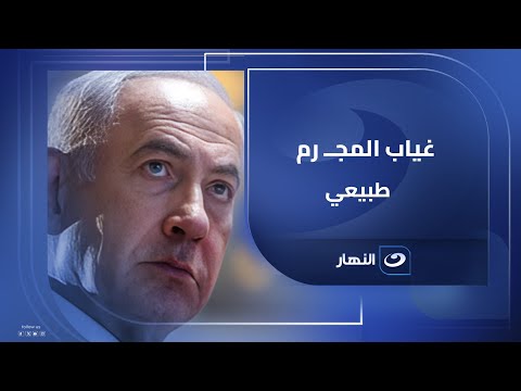 محمود الهباش مستشار الرئيس الفلسطيني مج رم الح رب من الطبيعي أن يغيب عن قمة شرم الشيخ للسلام