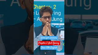 Lost Spring Chapter 2 | Full video in bio #class12 #class12thenglishgrammar #mpboardclas12 #english
