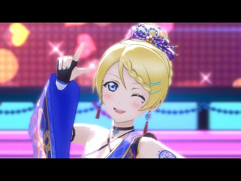 【スクスタMV】LONELIEST BABY(μ's)