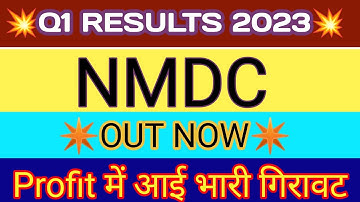 NMDC Q1 Results | NMDC Results 2022 | NMDC Result | NMDC Share Latest News | NMDC Result Today