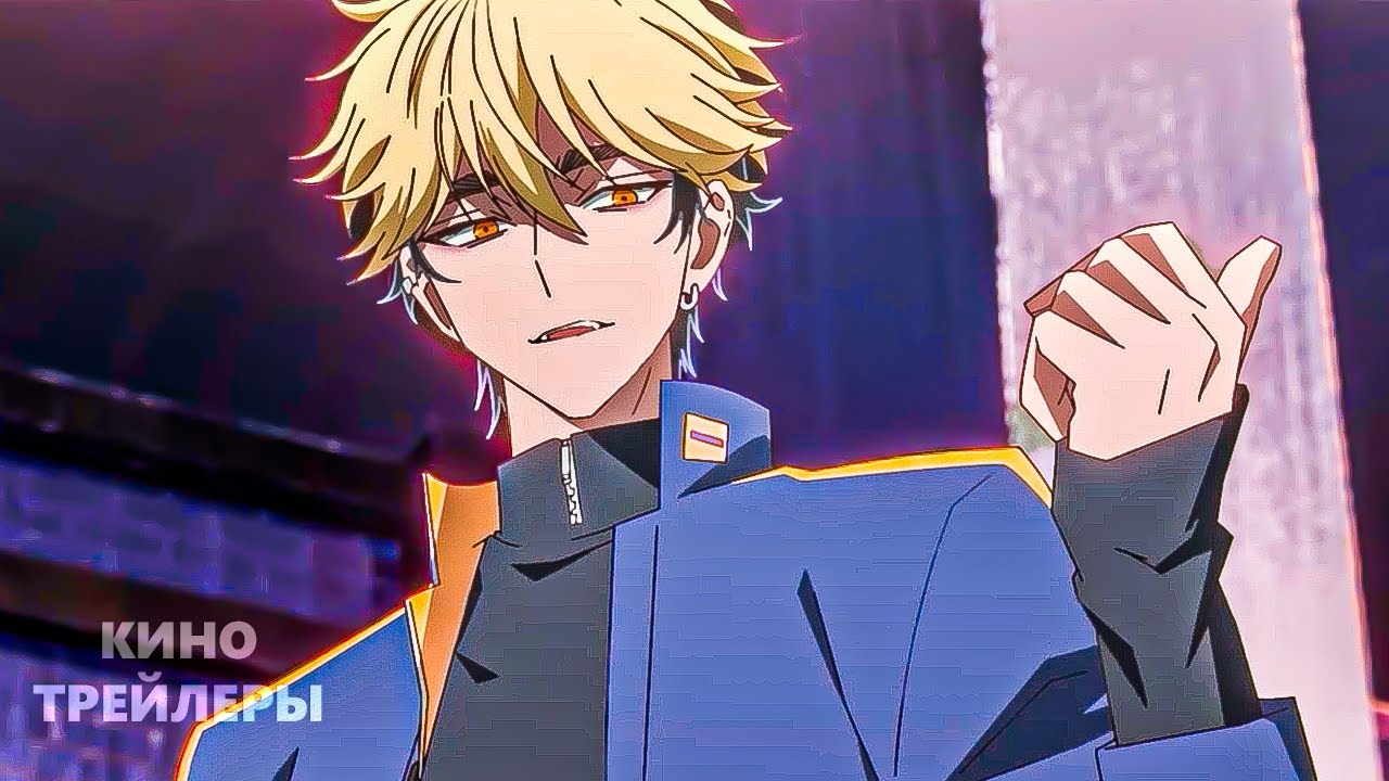 Агент времени: Глава Инду. Фильм✨🔥Русский трейлер (Дубляж, 2025) Мультфильм, фантастика, драма