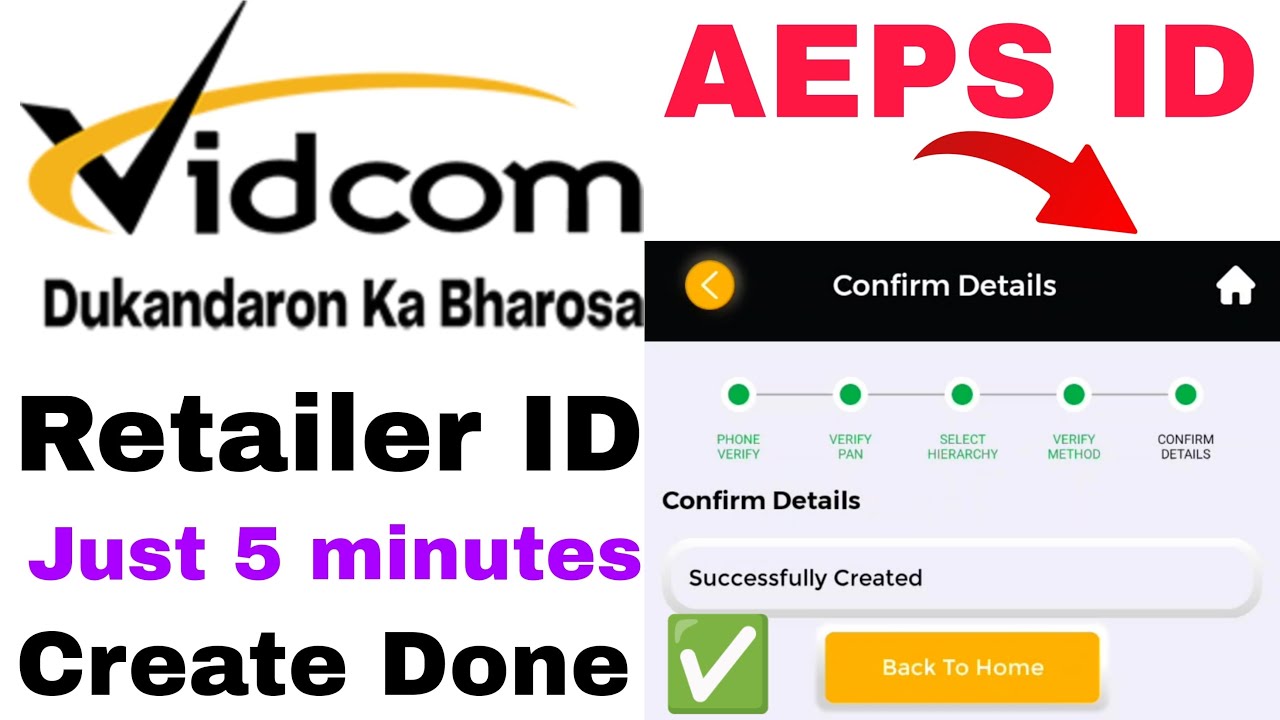 VIDCOM Retailer id register kyse Kare//Vidcom retailer id create//Aeps id 2024