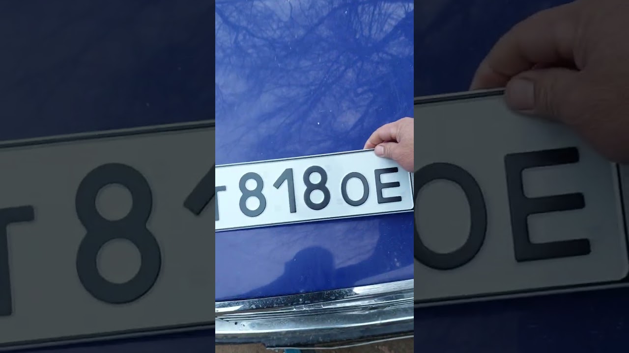 машина счастливая,,19,12,2025