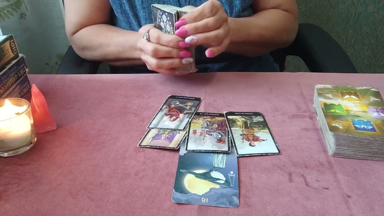 Карта дня! Совет-подсказка!