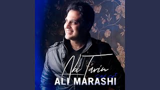 Jazireh - Ali Marashi