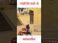 Bgmi gameplay 👍 #shorts #bgmi #gameplay