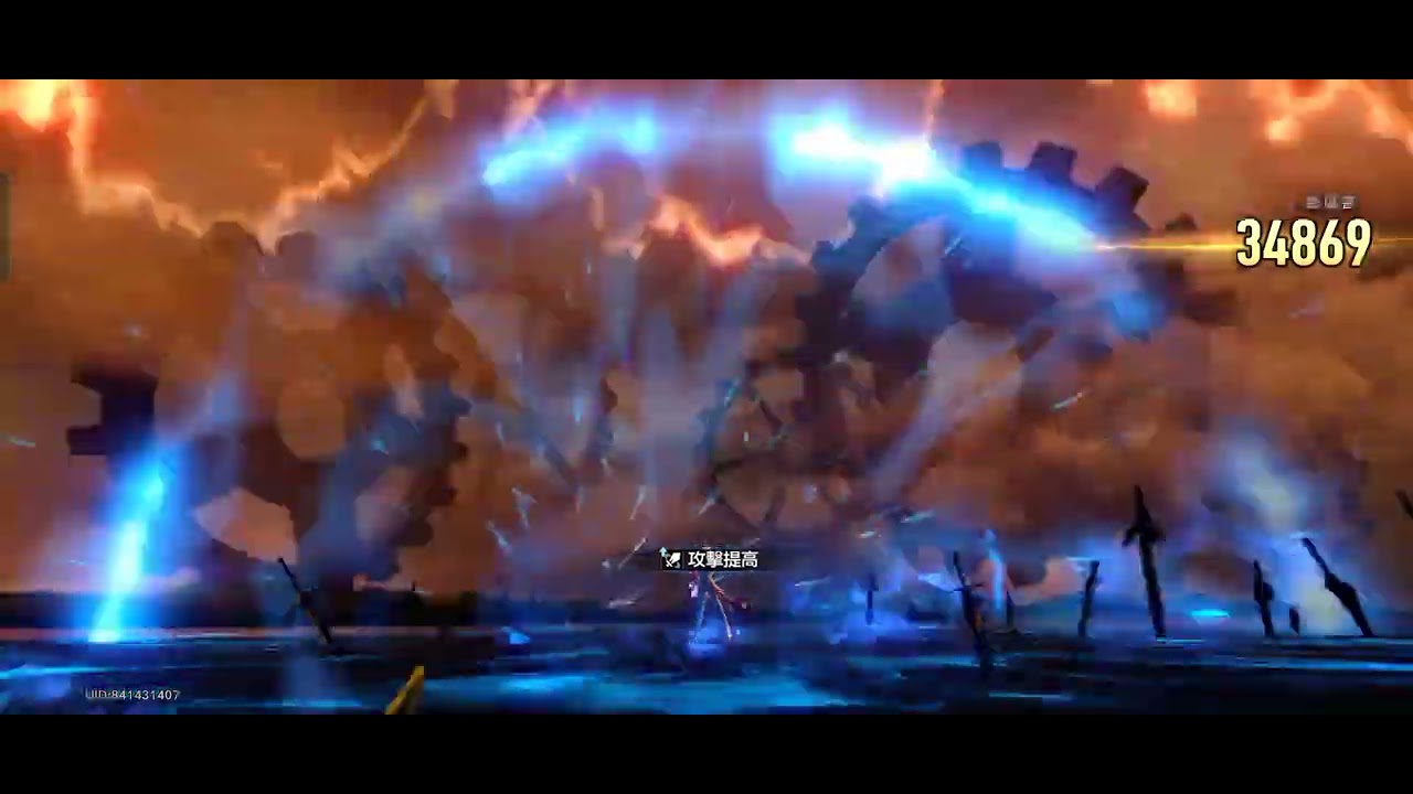 崩鐵-2挑戰肝星瓊第23天：第204集