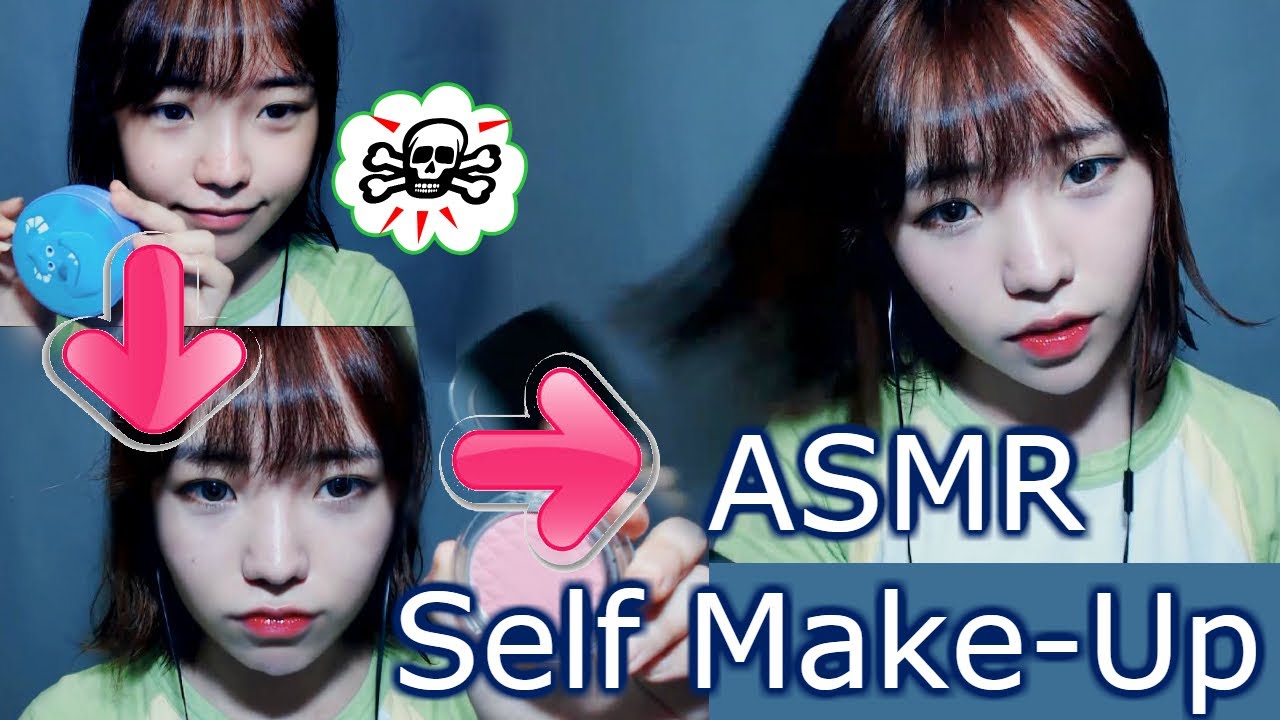 [한국어ASMR]반짝반짝셀프메이크업※쌩얼주의(Bling Bling Self Make-up ASMR)By. 허니덕Honeyduck