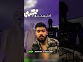 لما تقولك كدا: