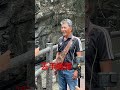 講什麼故事，丟手榴彈💣啊！
