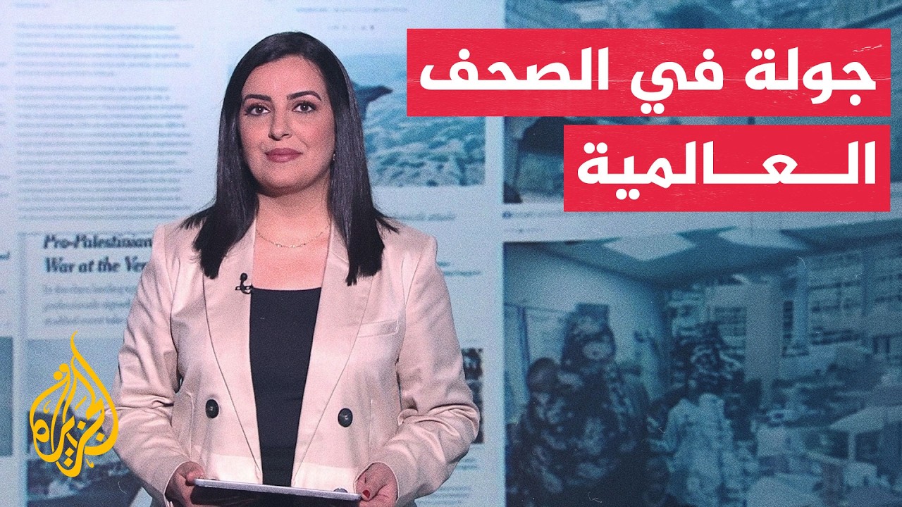 ���� ������� | ����� ���� ���� �������� ��������� ������ ����� �������
 - نشر قبل 29 دقيقة