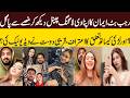 Rajab Butt Divorced Iman | Rajab Trying Patch up | Rajab Butt Podcast #rajabfamily #rajab #rajabvlog