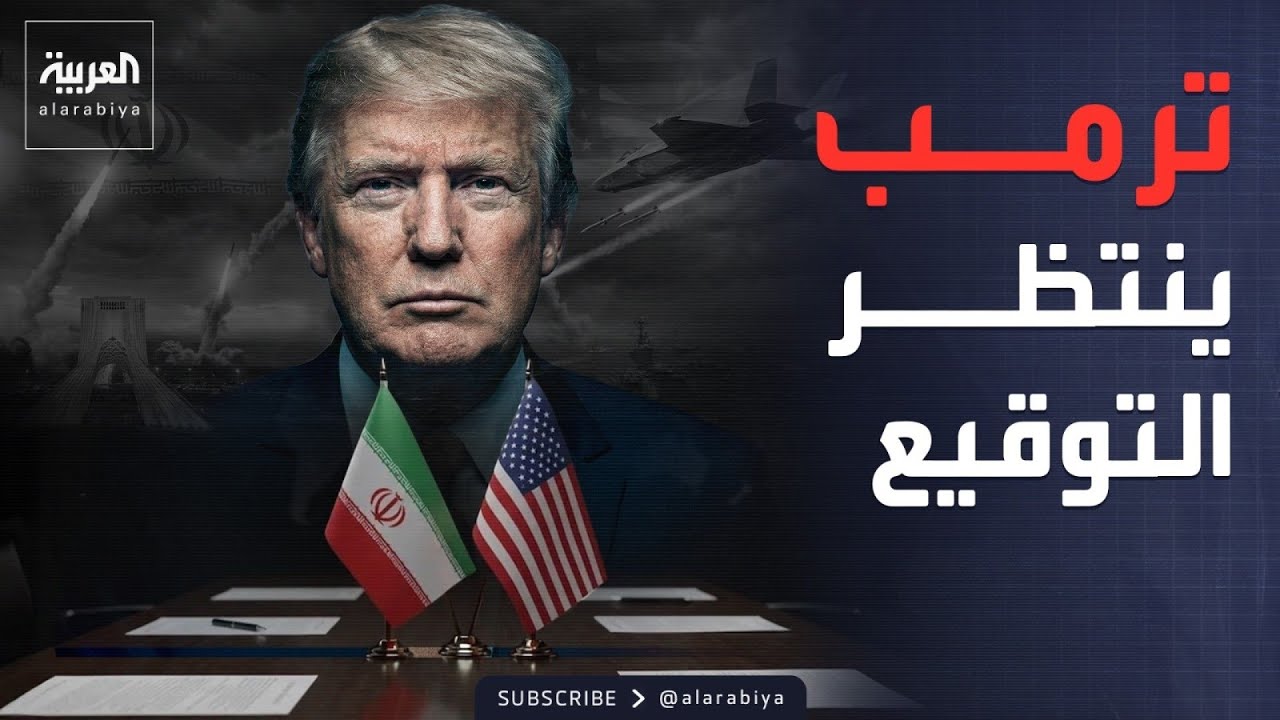 ��� ����� ����������.. �� ����� ������ ��������� ��������� ���� �� �� ��ʿ
 - نشر قبل 13 دقيقة