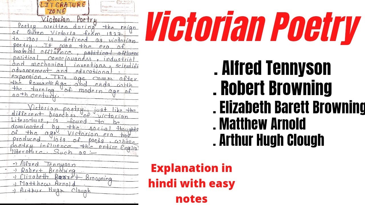 victorian poetry essay analysis