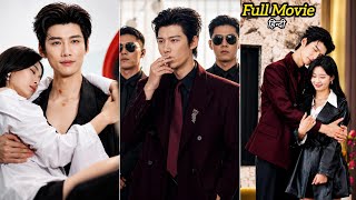 Obsessive and Jealous Mafia Boss s Crazy Wife thinks My Husband is Cute and Innocent Kdrama