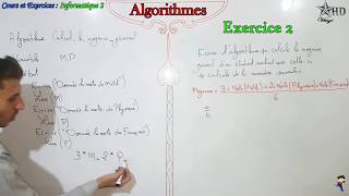 exercice 2 dans Algorithmes Informatique 2