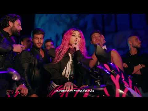 تيك توك اكرم حسني وهيفاء وهبي الاغنيه الجديده