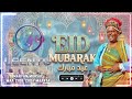 Maryan Mursal - Waa Ciide Ciida Maanta (Leento Remix) Eid Mubarak!