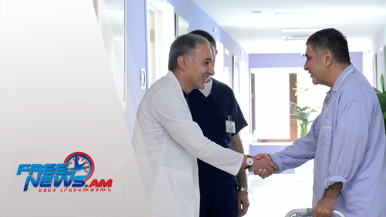 Կոնքազդրային 2 հոդերի մաժամանակյա էրնդոպրոթեզավորում ՝ «Նաիրի» ԲԿ-ում