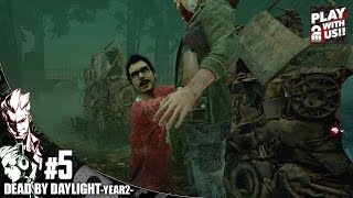 #5【ホラー】弟者,おついちの「Dead by Daylight YEAR2（DBD）」【2BRO.】