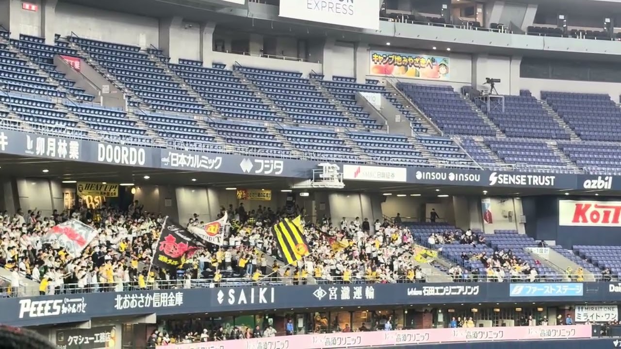 2026.3.2　阪神対韓国　阪神スタメン1-9