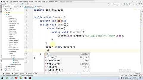 java基础之内部类 成员类和局部内部类