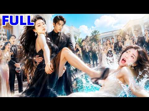 【FULL】Queen reborn as poor heiress. Kicks sister into pool. Whole high society is shocked.