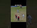 yuvraj singh six sixes  in six ball🔥 #shorts #edit #cricket
