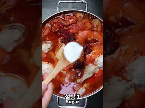 닭도리탕