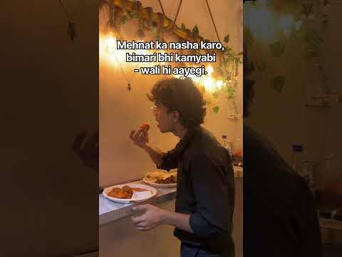 Mehnatka nasha karo, bimari bhi kamyabi- wali hi aayegi.