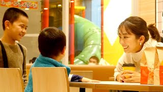 優香、「マクドナルド」新CMに出演（CM マクドナルド 朝マック／優香）