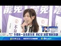 726大罷免投票日