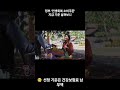 정부 ‘민생회복 소비쿠폰’ 지급 기준 살펴보니