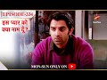 Iss Pyar Ko Kya Naam Doon? | Season 1 | Episode 334 | Kis baat ko lekar Arnav hua udaas?