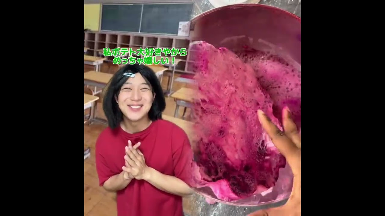 小学生あるある👦違いあるある🙅‍♂️🙅‍♀️ とかやってる！#あるある #おすすめ #面白い