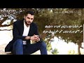 يعقوب شاهين شو الفكرة حالات وتس اب يعقوب شاهين شو الفكرة حالات وتس اب