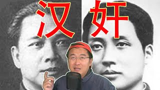 谁是叛徒谁是汉奸？领土一点都不能少？中印边境冲突华人应该持什么立场？帮你拎拎清（坐澳观天第286期 20210224）