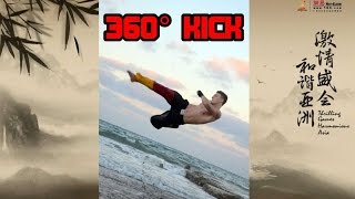 360° Tornado Spinning Roundhouse Kick TUTORIAL