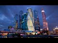 История Москвы от начала и до появления Москва Сити