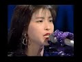 森高千里 雨 【1990】【AI補正】
