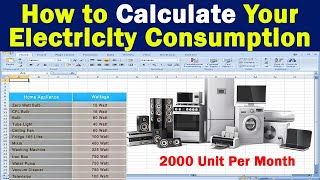 Electricity Consumption Calculator in Ms Excel | How to Calculate Electricity Consumption in Excel screenshot 5