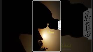 Jamia Abu Hurarira Badnapur