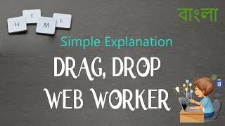 HTML Full Bangla Free Tutorial | HTML Geolocation 040