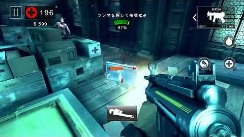 Dead Trigger 2 / USA / Seek & Destroy