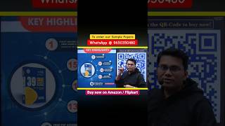CBSE 39 SAMPLE PAPERS By O.P. GUPTA #ptsbyopgupta #class12samplepaper #cbse2026exams #cbsemaths
