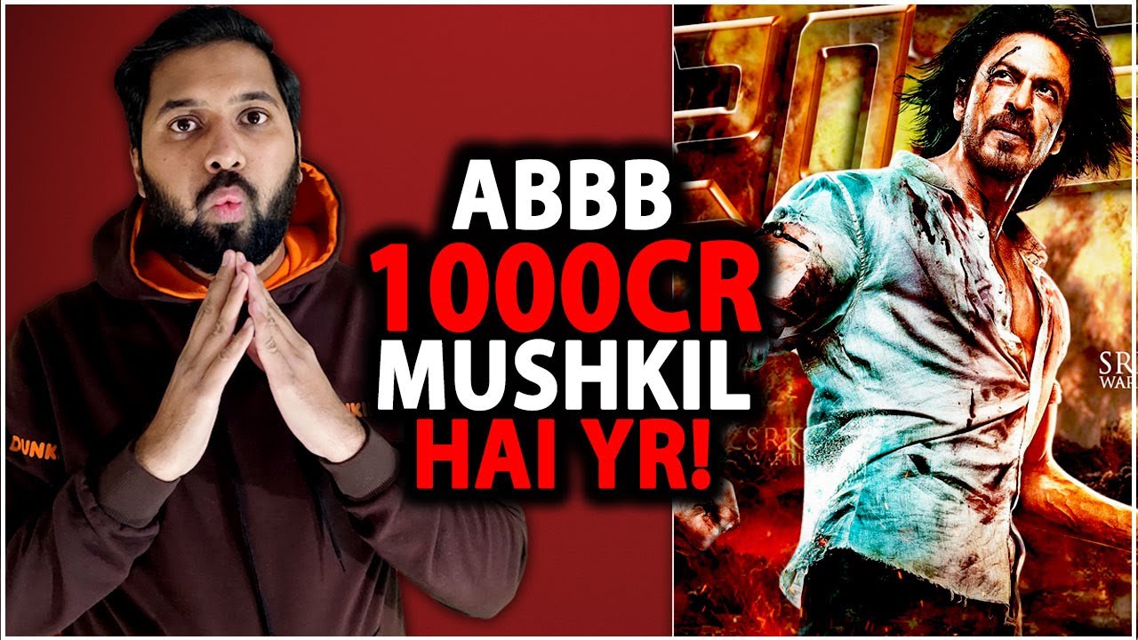 Pathaan Day 16 Worldwide Box Office Collection Prediction | Pathaan Box Office Collection India