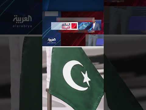 ما الأهمية الاستراتيجية لإقليم كشمير دائم الاضطراب؟