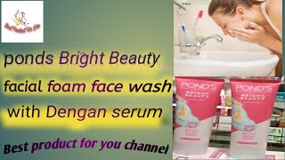 Review Pond's spot-less glow facial foam II Dian setiyawati