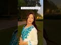 Mujhe Waha Se Padhiye Jaha Se... | Ft. Samreenali | #shorts #ytshort #sad